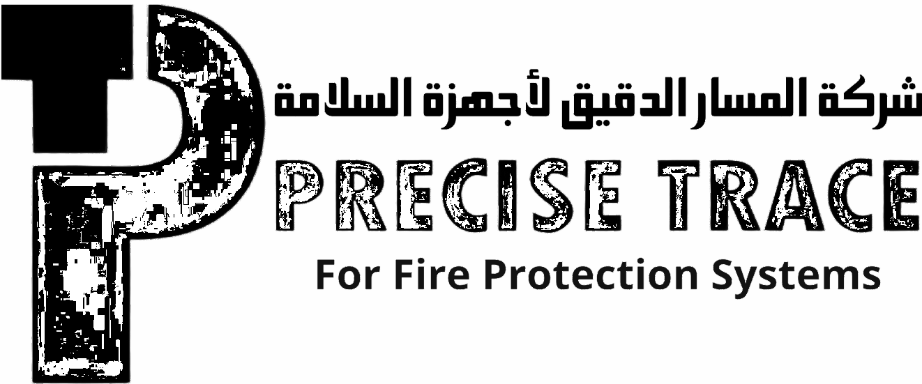 شركة المسار الدقيق لأجهزة السلامة