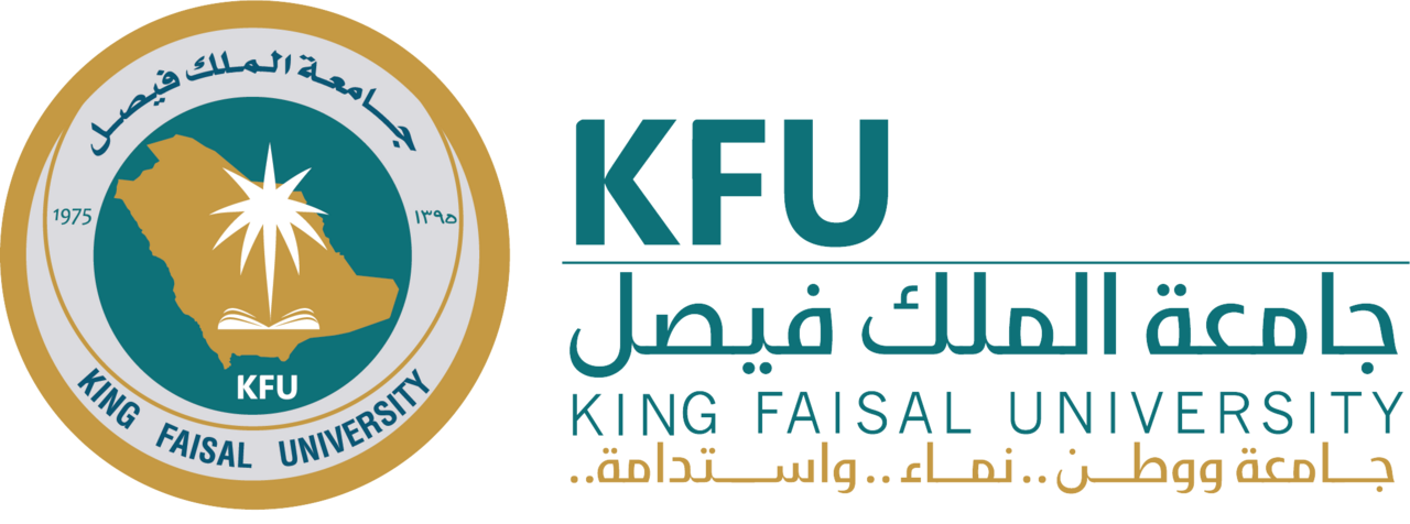 King Faisal University
